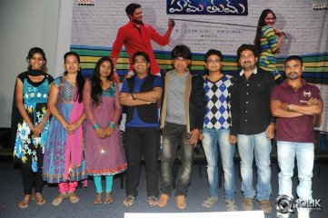 Hum Tum Movie Audio Release